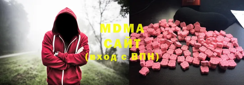 MDMA кристаллы  Калач-на-Дону 